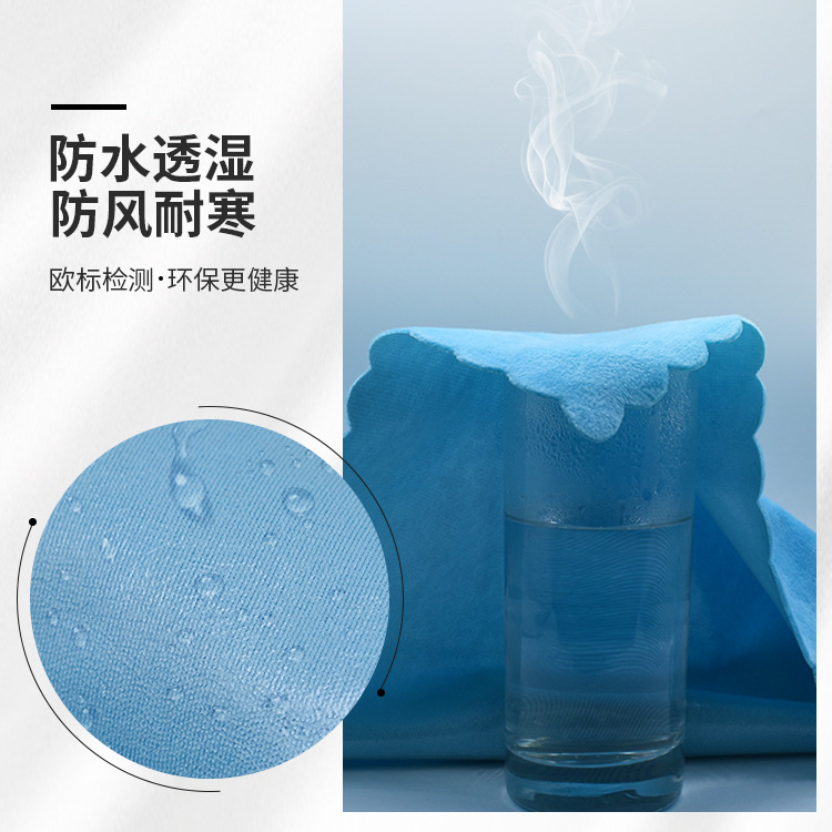 TPU复合布,复合水晶超柔,复合布厂家